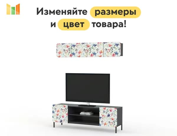 BestMebel Стенка для гостиной