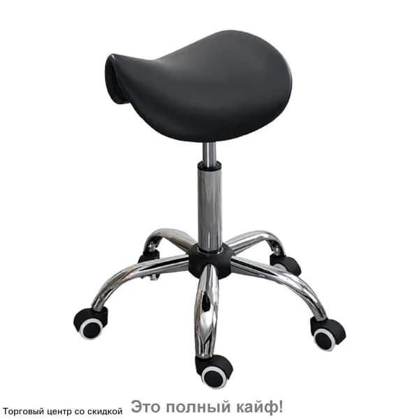 Ортопедический стул, Искусственная кожа, Black/Silver