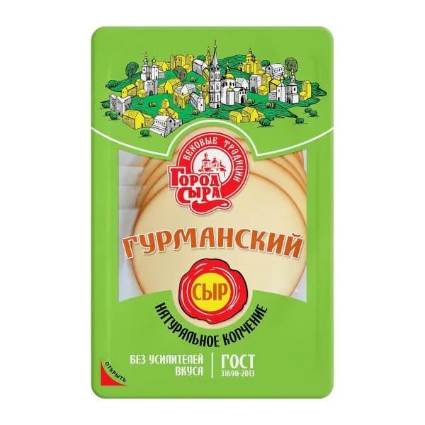 Сыр Город сыра Гурманский нарезка 40% 150г