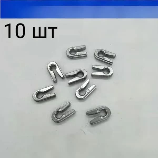 Запчасть для бензоинструмента1