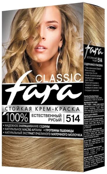 Fara Стойкая крем-краска для волос Classic 514 - Естественный русый