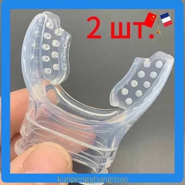 Трубка для плавания
