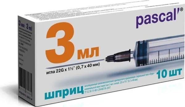 Pascal' / Паскаль Шприц медицинский одноразовый стерильный трехкомпонентный с иглой 22G 0.7х40мм 3мл, 10шт. / медицинское изделие