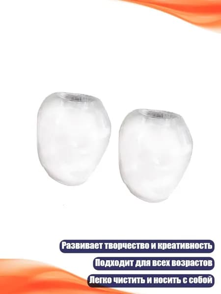 Уникальные яйца для творчества и снятия стресса, 2
