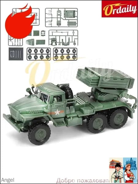 4D собранная 1/72 Российская модель самоходной ракетной установки ТОС-1