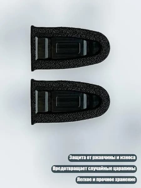 Аксессуары, запчасти для виндсерфинга