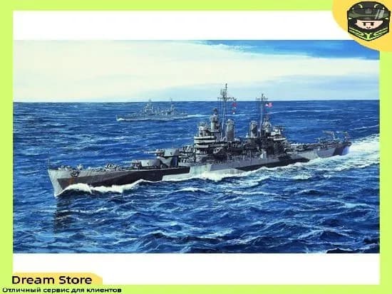 Премиум модель тяжелого крейсера США "Питтсбург" 1944 от Trumpeter, 05726