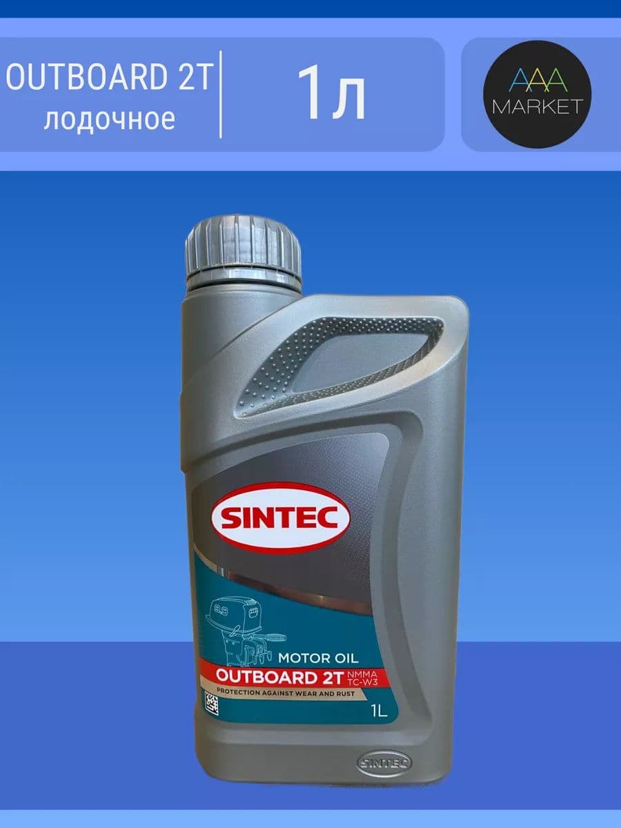SINTEC Outboard 2T TC-W3 Масло моторное, Минеральное, 1 л
