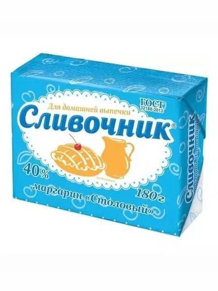 Маргарин Сливочник Столовый 40% 180 г - 5 шт