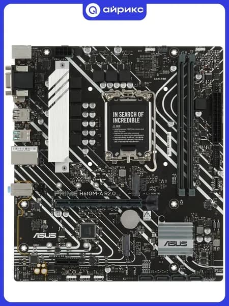 Материнская плата ASUS PRIME H610M-A R2.0 (LGA1700, Intel H610, DDR5, 96 ГБ, ATX 24 pin), 90MB1MJ0-M0EAY0