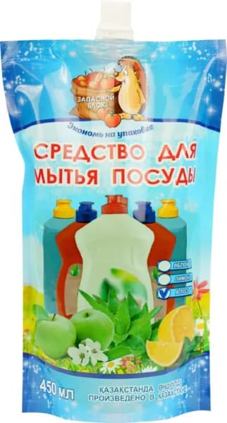Gala Cosmetic&K Моющее средство для посуды 450 мл