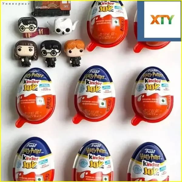 Эксклюзивный Kinder Joy по мотивам сериала Гарри Потер 1 шт