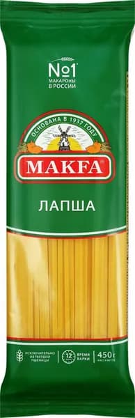 Макароны MAKFA Лапша длинная, 450г