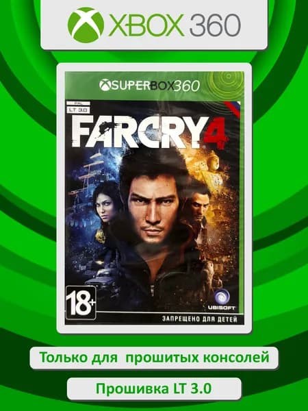 Far Cry 4. Игра Xbox 360