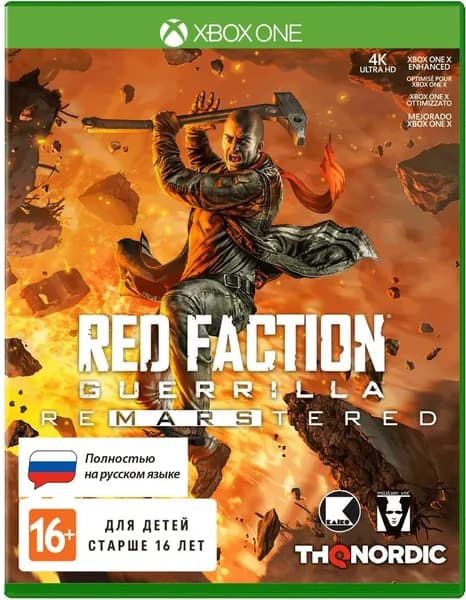 Игра Red Faction: Guerrilla Re-Mars-tered (русская версия) для Xbox One/Series X