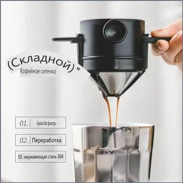 Кофеварка рожковая SLSKFJ, черный