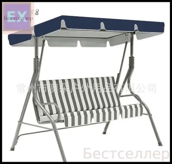 Садовые качели 27х20х8см