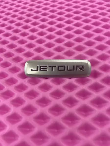 Логотип шильдик JETOUR ( ДЖЕТУР ) для автоковриков, автоаксессуаров, 2 шт