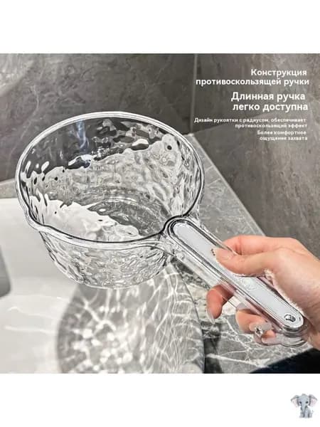 Ковш хозяйственный 1 шт