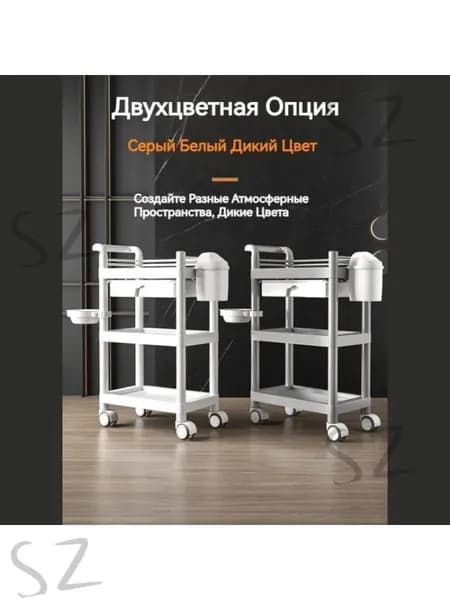 столик манипуляционный медицинский, Универсальное колесо 360, Многослойное хранение