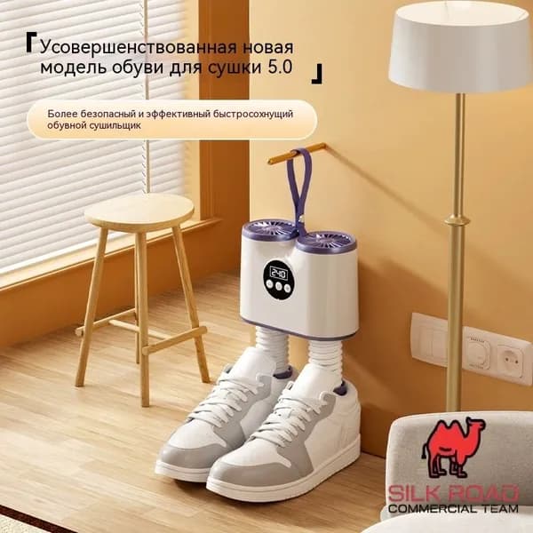 Осушитель воздуха 2603271858137116
