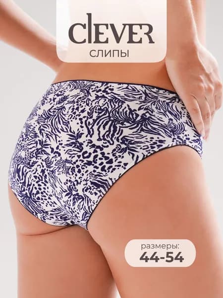 Трусы слипы CLEVER WEAR хлопок с рисунком, 1 шт