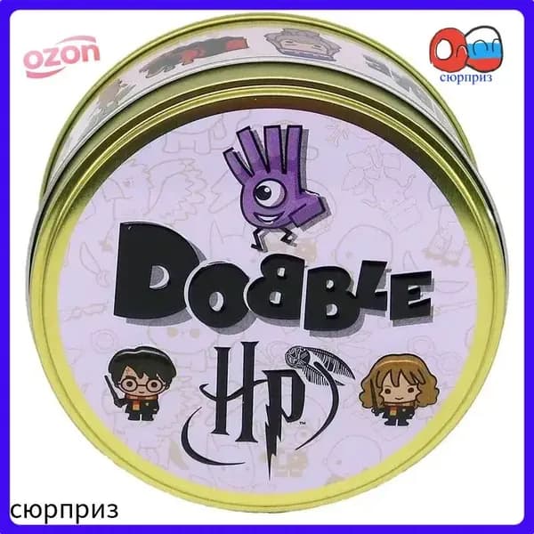 Spot it Game Развлекательная настольная игра для детей и взрослых Доббль "Дуббль" Dobble на внимание и скорость