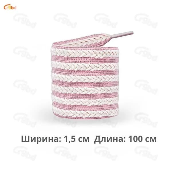 Шнурки 2 шт