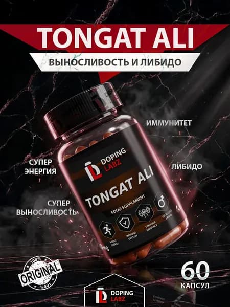 Тонгат Али (эврикома длиннолистная) Doping Labz Tongat Ali, 60 капсул