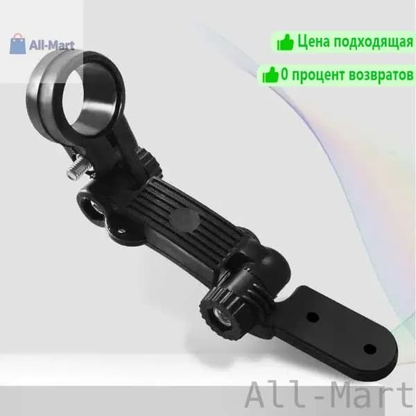 Универсальное крепление для заднего крыла велосипеда на подседельный штырь