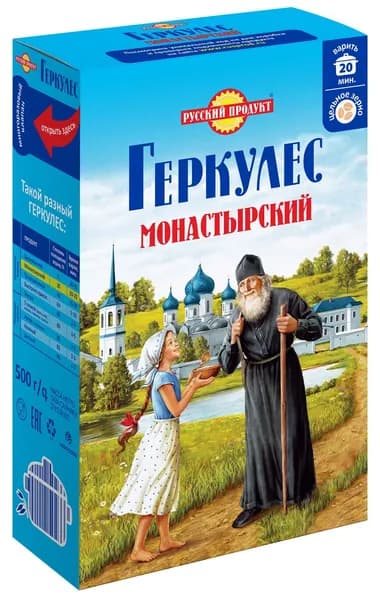 Хлопья овсяные ГЕРКУЛЕС Монастырский, 500г x 5 упаковок