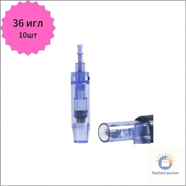 Derma pen A1 Картридж / насадка / иглы для дермапен dermapen синий 36 игл 10 шт к A1 Bayonet .