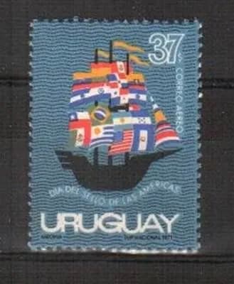 Уругвай, 1972. Корабли,