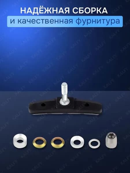 Тормозные колодки для велосипеда ободные V-brake HEREMAC