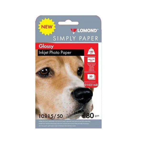 180 г/м, 10х15, Глянцевая - односторонняя фотобумага, SIMPLY, 50 листов Lomond 0102168