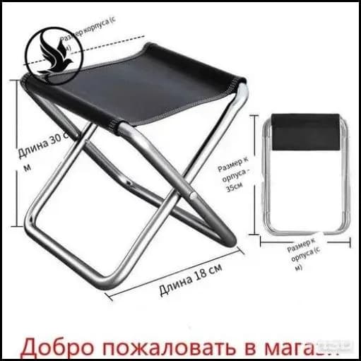 Табурет, 1 шт.
