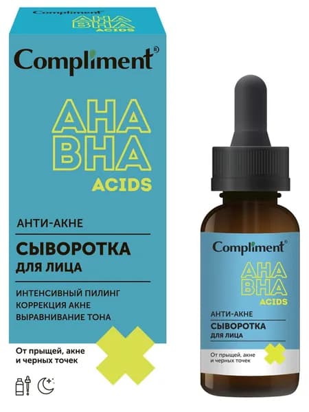 Compliment Сыворотка для лица Анти-акне с AHA/BHA кислотами 27мл