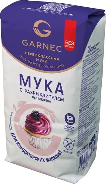 Мука Garnec с разрыхлителем без глютена, 600г