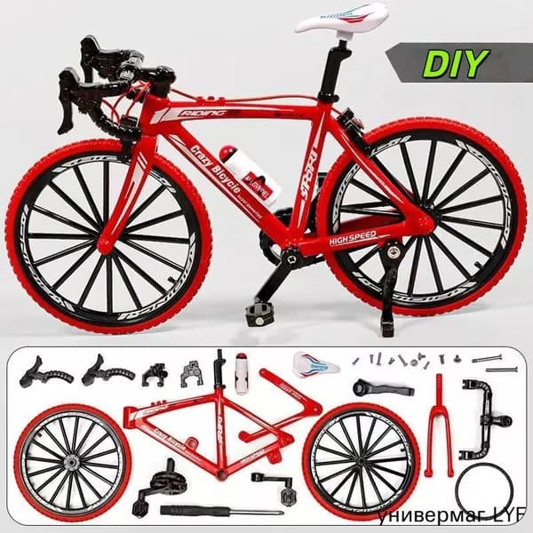 Модель велосипеда 1:8, реалистичная, с подвижными частями, для сборки DIY