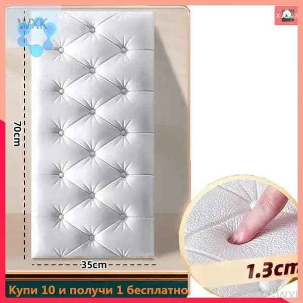 Утолщенные самоклеящиеся мягкие 3D ПВХ панели для стен и потолков 700*350*13 мм, купи 10 получи 1 бесплатно-WXK