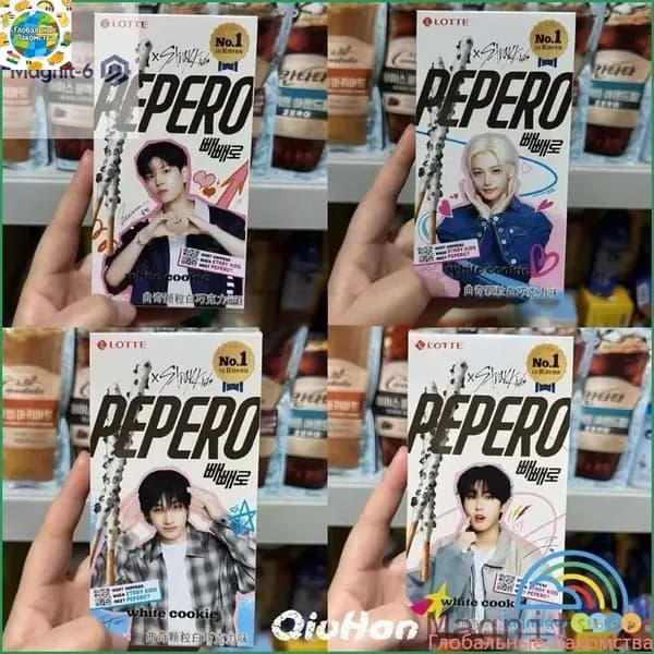 Скидка сегодня!Печенье с шоколадом Stray Kids 4 шт(Шаблон отправляется случайным образом)