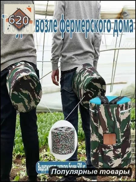 Садовый стул, Пенополиуретанх25х25 см, 1 шт