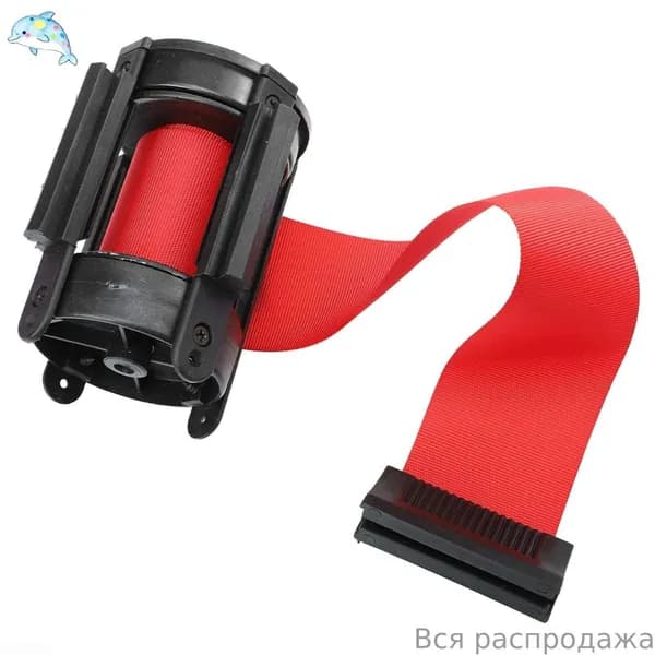 Аварийное ограждение