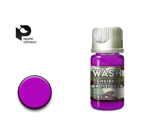 Pacific88 Organica Wash, Смывка Фиолетовая (Purple), 10 мл