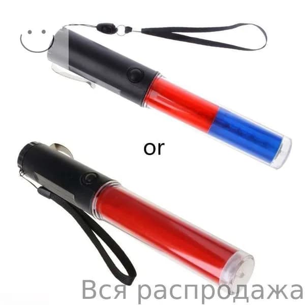 Светодиодный жезл-фонарь