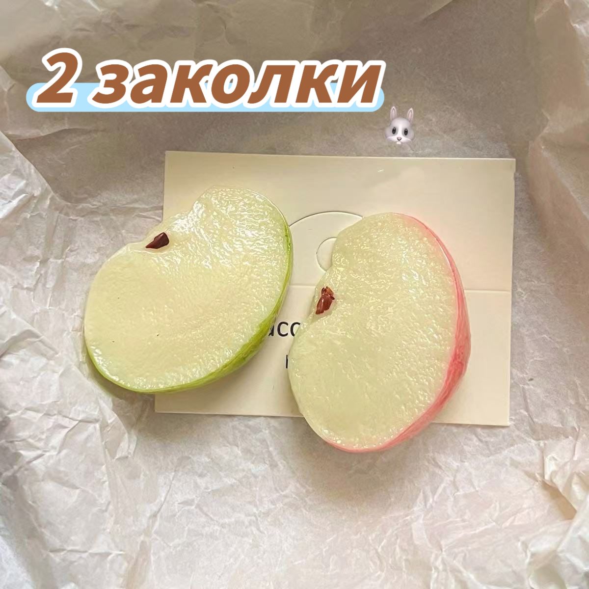 Заколка для волос