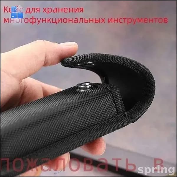 Чехол для ножа, длина 15.5 см