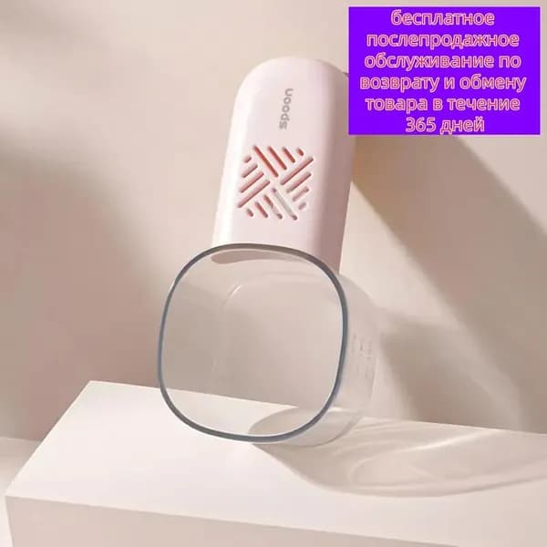 Кухонный ковш