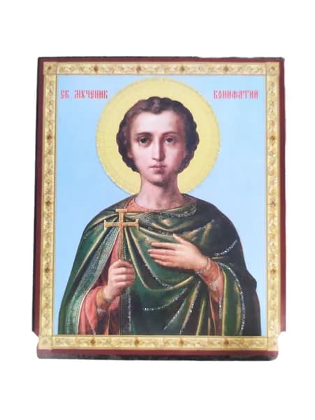 Икона Мученик Вонифатий.С молитвой на оргалите, 10х12 см