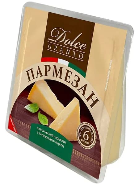Dolce Granto Сыр Пармезан 40%, 200г